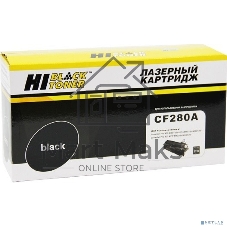 Расходные материалы Hi-Black CF280A Картридж для LJ PRO 400 M401/ PRO 400 MFP M425 с чипом 2,7К