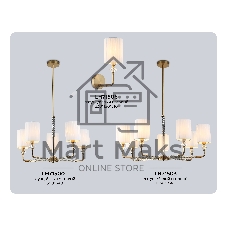 Люстра Ambrella light LH71503/7 BS/FR латунь/белый матовый E14*7 max 40W D840*640