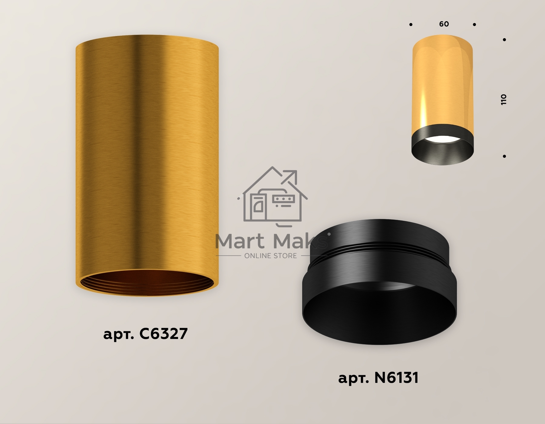 Светильник Ambrella Light XS6327004 PYG/PBK золото желтое полированное/черный полированный MR16 GU5.3 (C6327, N6131)
