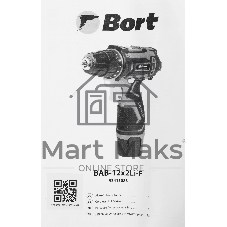 Дрель-шуруповерт Bort BAB-12x2Li-F, 12 В, 1,5 Ач, 36 Нм, щеточный
