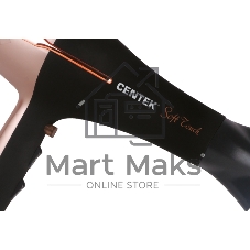 Фен Centek CT-2242 черный/розовое золото, 2000 Вт