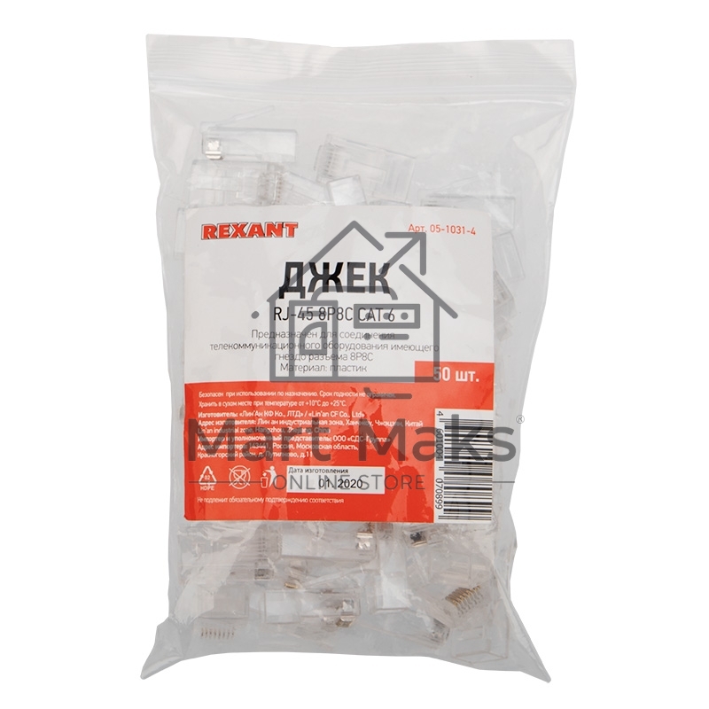 Разъем Rexant RJ-45(8P8C) под витую пару, UTP, категория 6