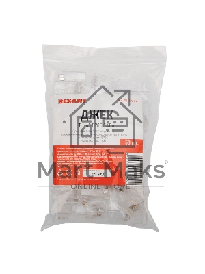 Разъем Rexant RJ-45(8P8C) под витую пару, UTP, категория 6