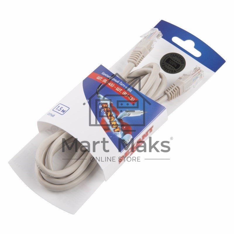 Пaтч-корд U/UTP Rexant, категория 5e, RJ45-RJ45, неэкранированный, PVC серый, 1,5м