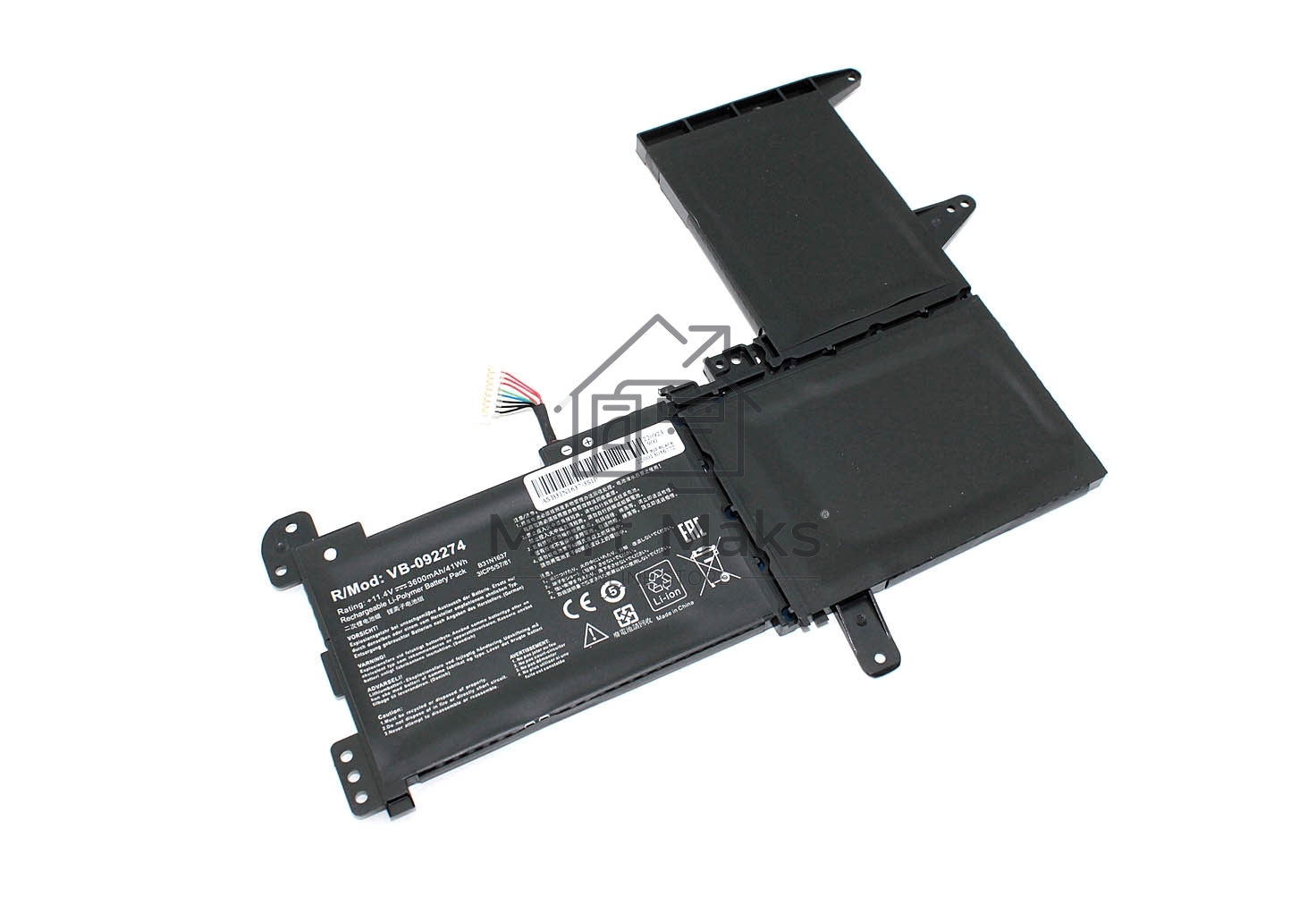 Аккумуляторная батарея для ноутбука Asus VivoBook 15 X510 11.4V 3600mAh OEM