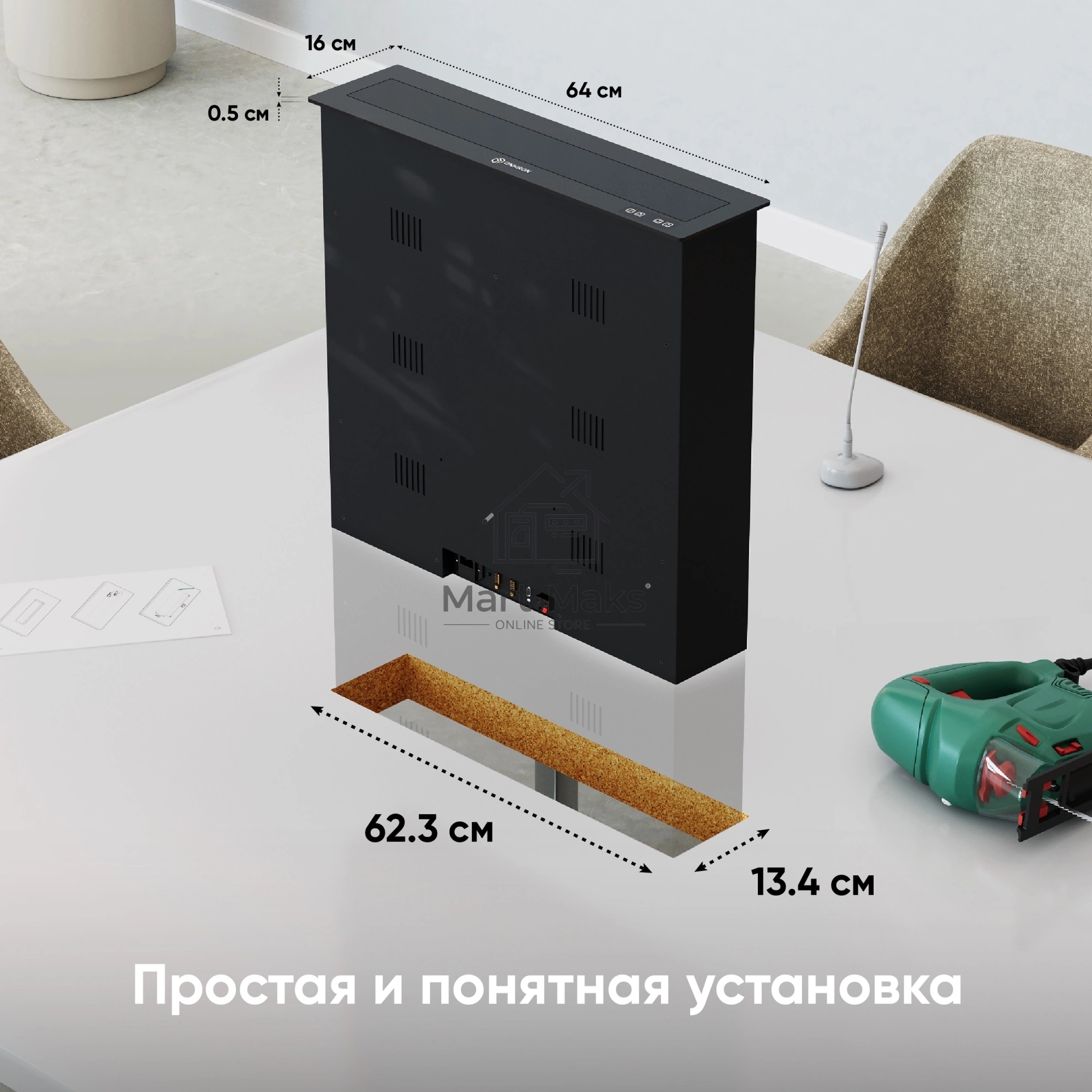 Кронштейн для мониторов Onkron NWS-SC24 черный 13