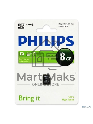 Флеш карта microSD 8Gb PHILIPS microSDHC Class 10