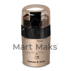 Кофемолка Zigmund & Shtain ZCG-08 150 Вт, 40 г, коричневый