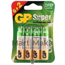 Алкалиновые батарейки GP Super Alkaline G-Tech 13А типоразмера D - 2 шт. на блистере (2 шт.)