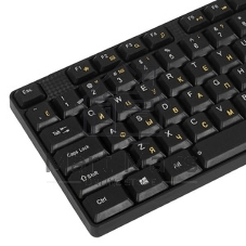 Клавиатура проводная Smartbuy ONE 113 USB черная (SBK-113U-K)/20