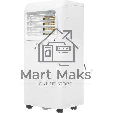 Кондиционер мобильный Hyundai HPAC-09-2 9000 BTU, 25 м², 64 дБ, охлаждение, осушение, белый