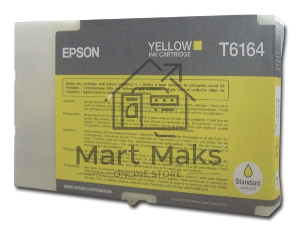 Картридж струйный Epson C13T616400 желтый для B-300 (3500стр.)