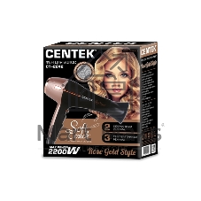 Фен Centek CT-2242 черный/розовое золото, 2000 Вт
