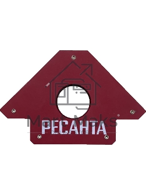 Магнитный угольник Ресанта УМ-34 966гр (71/6/71)
