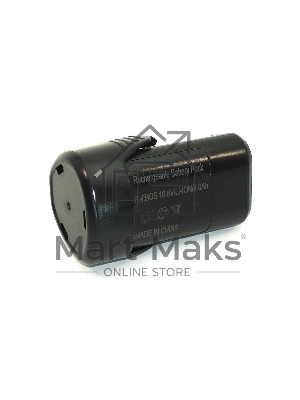 Аккумулятор для Bosch (p/n: BAT411A, BAT412A) 4.0Ah 10.8V Li-ion