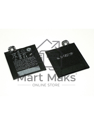 Аккумуляторная батарея B2PZM100 для HTC U Play 2435mAh