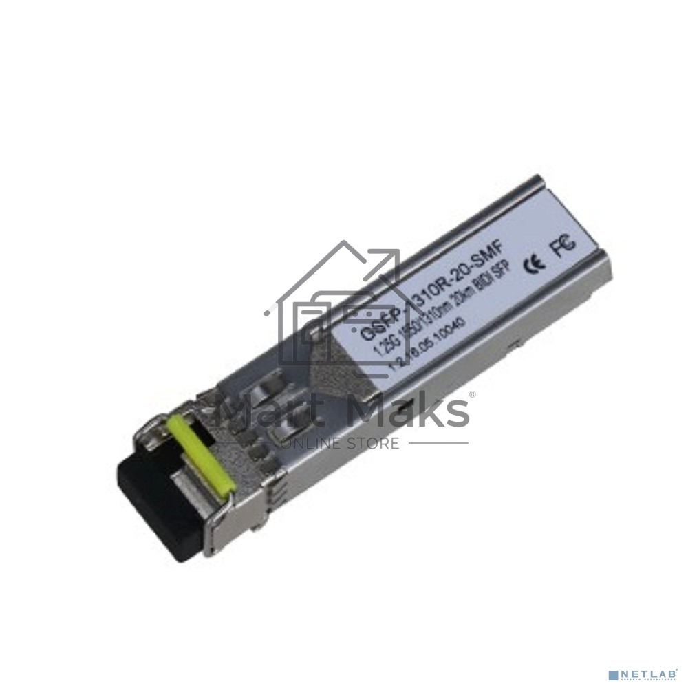 Модуль Dahua DH-GSFP-1310R-20-SMF