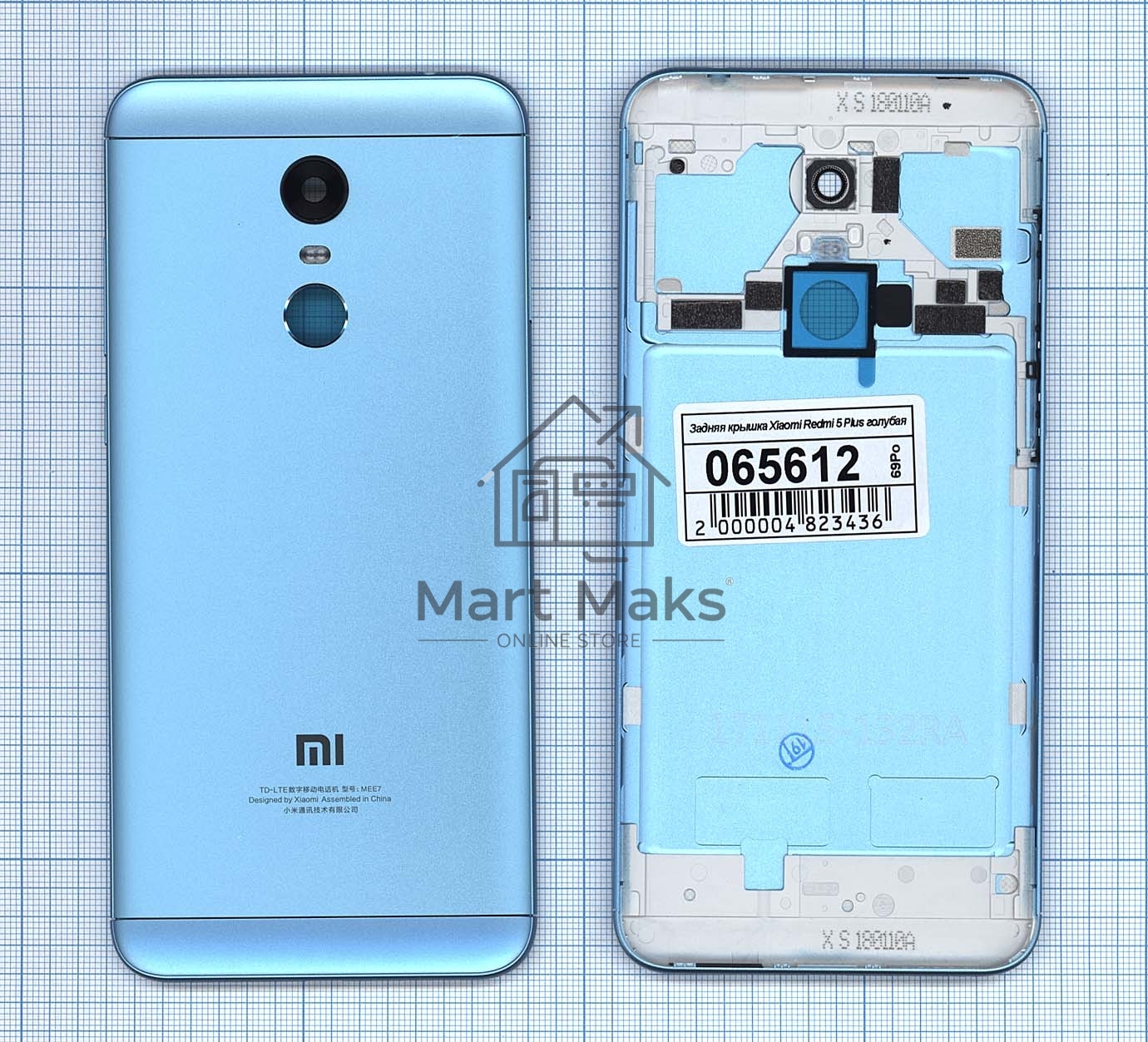 Задняя крышка для Xiaomi Redmi 5 Plus  голубая