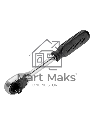 Ключ-трещотка Сибртех 1/2