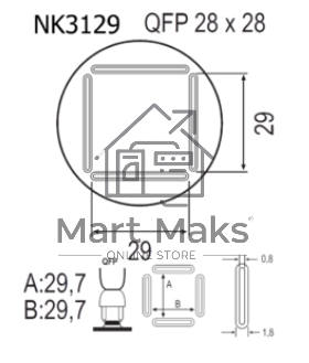 Насадка Quick NK3129
