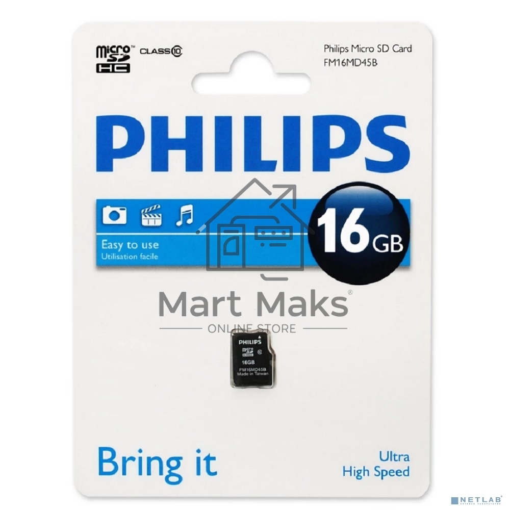 Флеш карта microSD 16GB PHILIPS microSDHC Class 10