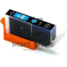 Картридж струйный NVPrint CLI-426C (NV-4557B001) Cyan для Canon Pixma iP4840, MG5140, MG6140, MG8140 (10.5 мл) совместимый