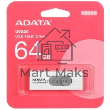 Флешка USB ADATA UV220 (AUV220-64G-RWHGY), 64Gb, USB 2.0, R/W 15/5, белый/серый
