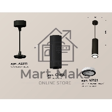 Светильник Ambrella Light XP7456002 SBK/FR черный песок/белый матовый MR16 GU5.3 (A2311, C7456, N7121)