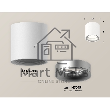 Светильник Ambrella Light XS7531023 SWH/MCH белый песок/хром матовый MR16 GU5.3 (C7531, N7013)