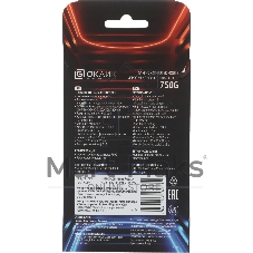 Мышь проводная Oklick 750G черный, 7200 dpi, USB, кнопки - 5