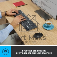 Комплект клавиатура+мышь Logitech MK235 беспроводной, USB, 1000 DPI, серый ( неоригинальная гравировка)