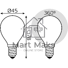Лампа cветодиодная Filament Шар 9W 610lm 4100К Е14 milky диммируемая LED