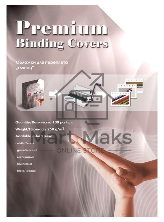 Обложки для переплёта Office Kit (GWA400250) картон А4 Глянец белые 250 г/кв.м 100 шт