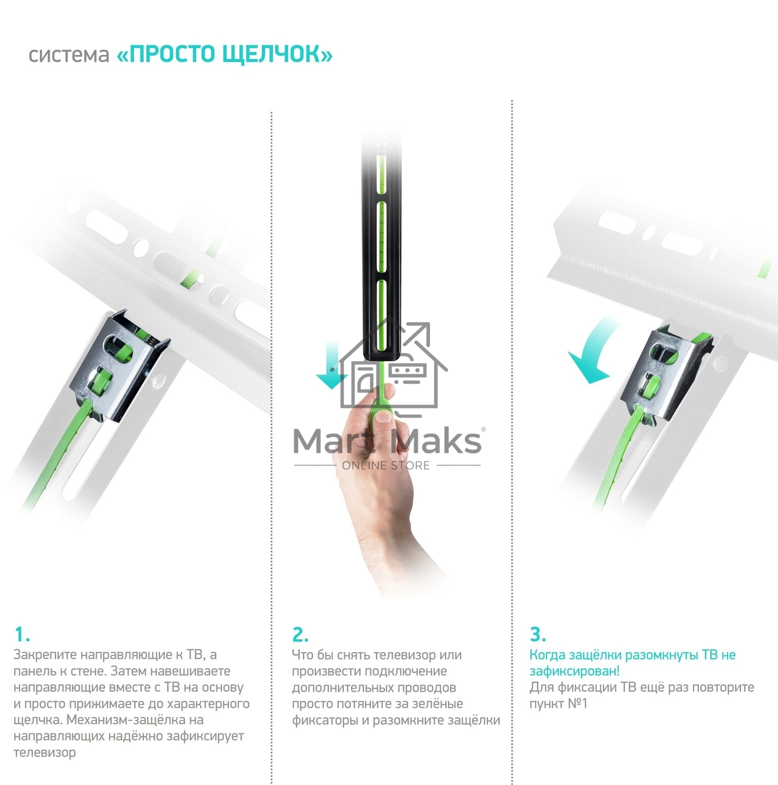 Кронштейн ONKRON FM5 / 32-55'' макс 400*400 наклон 0º от стены: 29мм макс вес 56,8кг