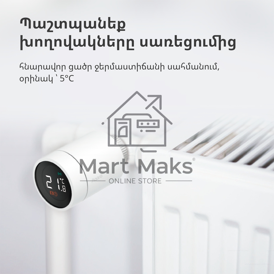 Термоголовка Aqara Smart Radiator Thermostat E1 (SRTS-A01) для радиат. резьбовой