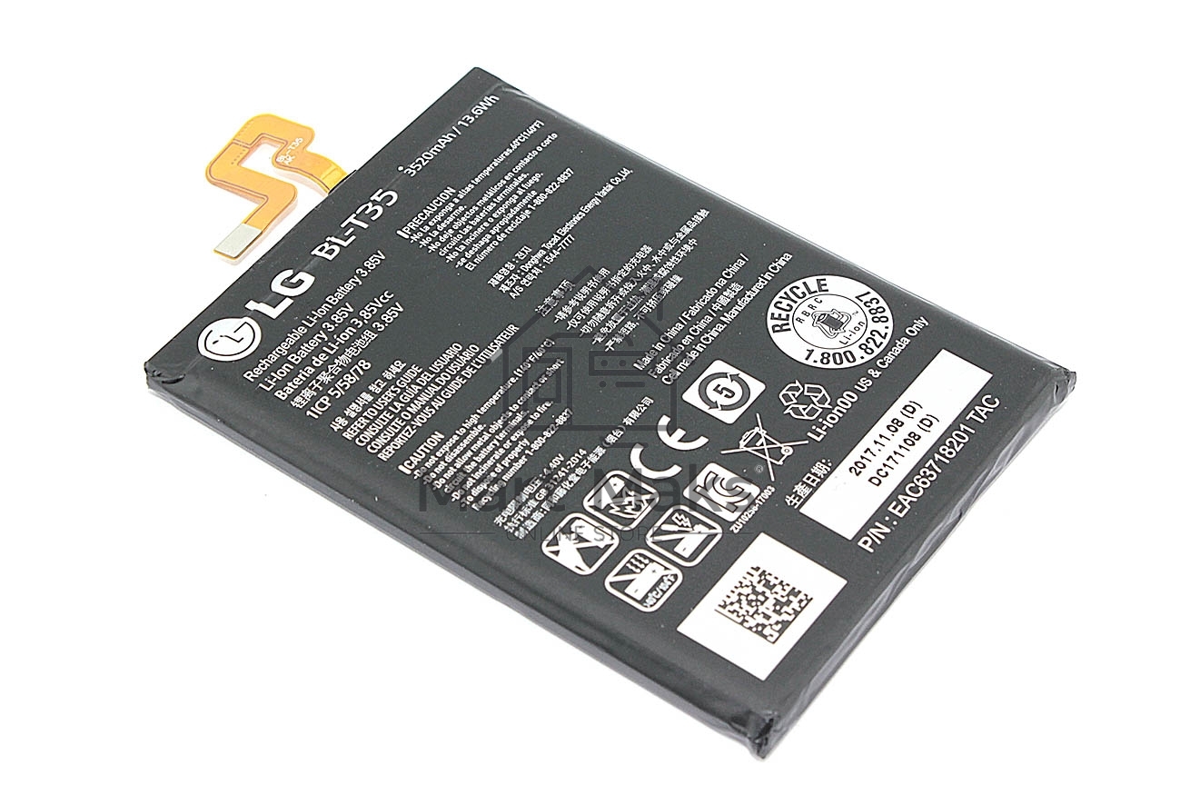 Аккумуляторная батарея для Google Pixel 2 XL (BL-T35) 3.85V 3520mAh Li-Pol