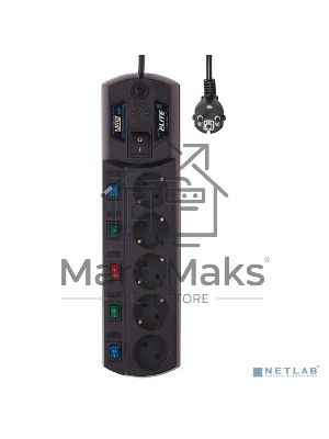 Сетевой фильтр Most EHV 2м (5 розеток) черный (коробка)