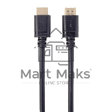 Кабель HDMI 19M/M,ver. 2.1 8KX60Hz (Econom) 3m Telecom TCG245C-3M