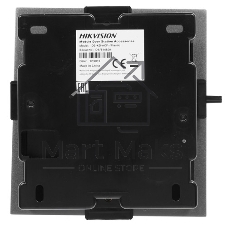 Основание монтажное Hikvision DS-KD-ACF1/Plastic