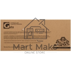 Драм-картридж GalaPrint GP-DR-2075 черный Drum (12000 стр) для Brother DCP-7010/DCP-7010R/DCP-7025/DCP-7025R/FAX-2825/FAX-2825R/FAX-2920/FAX-2920R/HL-2030/HL-2030R/HL-2040/HL-2040R/HL-2070/HL-2070NR/MFC-7420/MFC-7420R/MFC-7820/MFC-7820NR/DCP-7020/FZX-2080/FZX-2910/MFC-7225/MFC-7225R