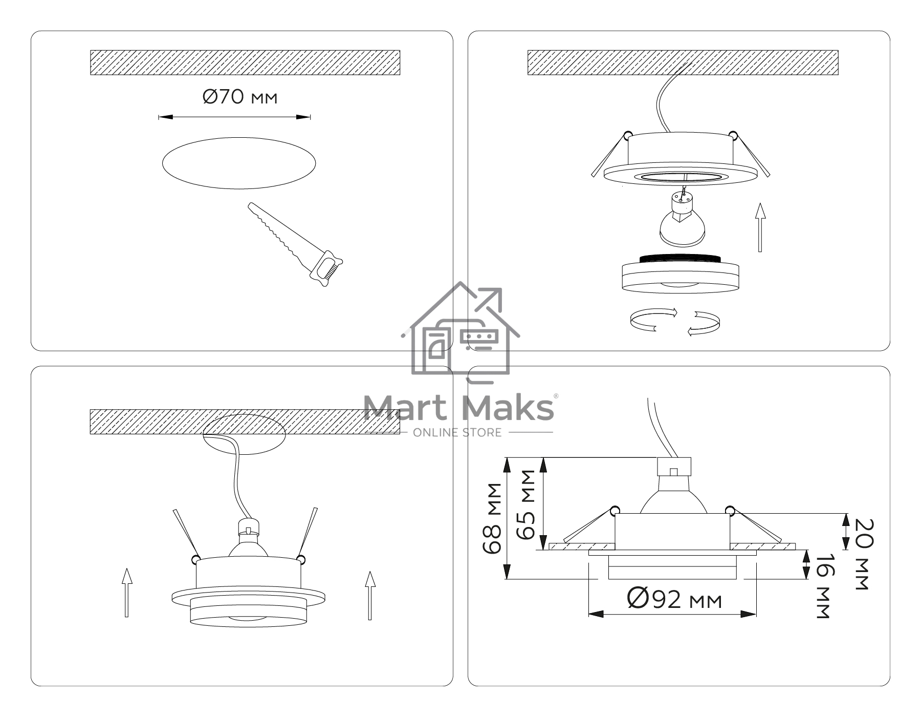Светильник Ambrella light TN30707 WH белый GU5.3 D92*36