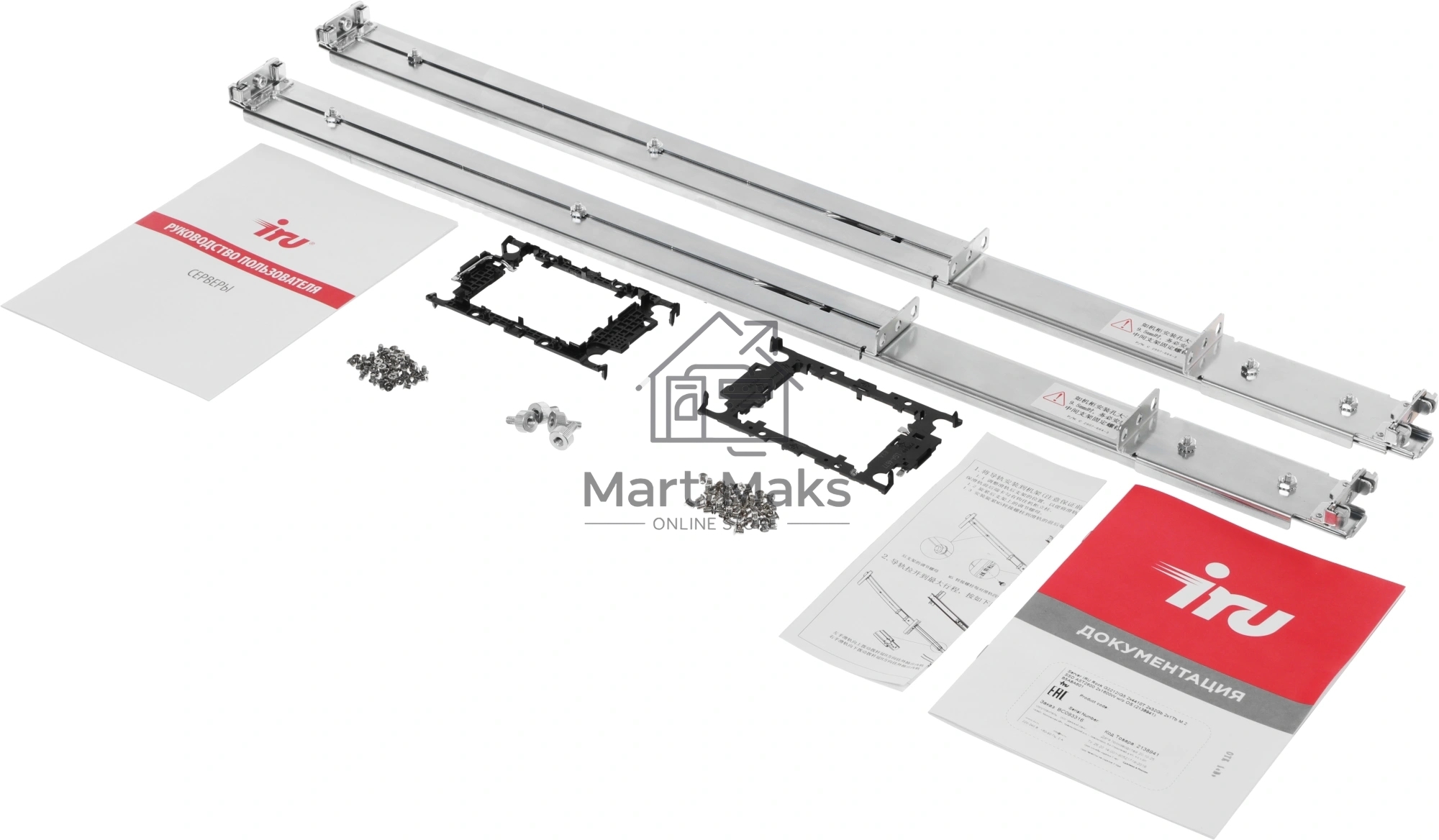 Сервер IRU Rock g2212ig5 2x6526Y 2x64Gb 9460-8i 2x1600W w/o OS (2157120)