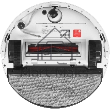 Робот-пылесос Roborock Q8 Max Pro Plus белый, 5200 мАч Li-Ion, уборка сухая/влажная, пылесборник контейнер 0,5 л