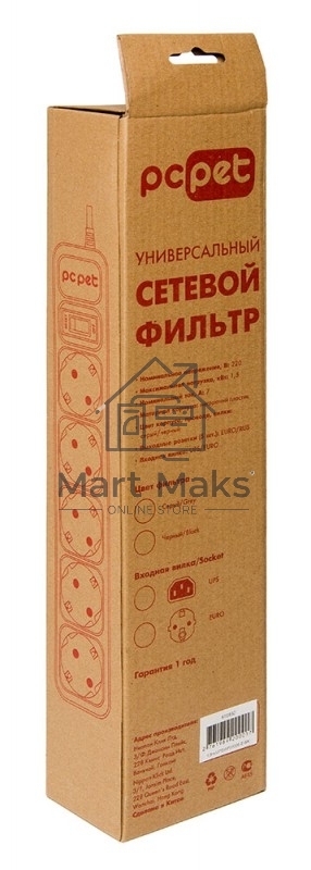 Сетевой фильтр PC Pet AP01006-1.8-GR 1.8м (5 розеток) серый