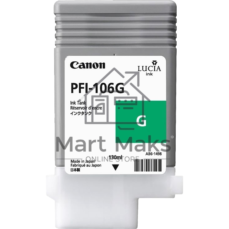 Картридж струйный Canon PFI-106 G зеленый для iPF6400/6450 (6628B001)