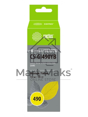 Чернила Cactus CS-GI490YB желтый100мл для Canon Pixma G1400/G2400/G3400