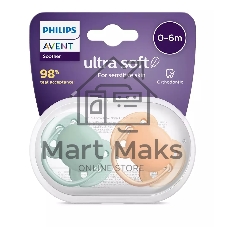 Пустышка ultra soft, нежно-зеленая/оранжевая без рисунка, 0-6 мес., 2 шт.