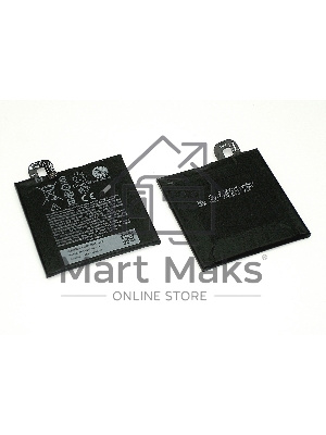 Аккумуляторная батарея B2PZM100 для HTC U Play 2435mAh