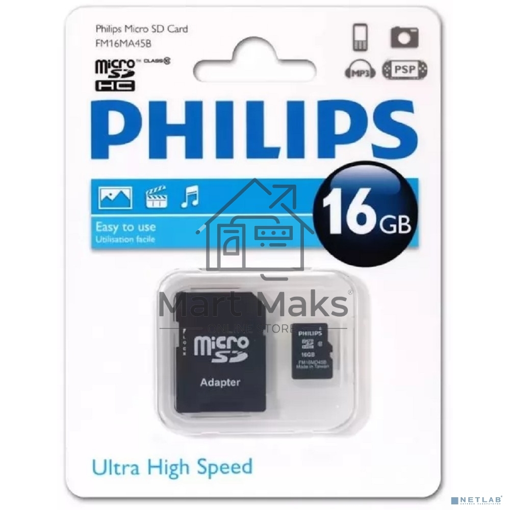 Флеш карта microSD 16GB PHILIPS microSDHC Class 10 (SD адаптер)