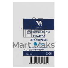 Картридж струйный NVPrint CLI-426C (NV-4557B001) Cyan для Canon Pixma iP4840, MG5140, MG6140, MG8140 (10.5 мл) совместимый